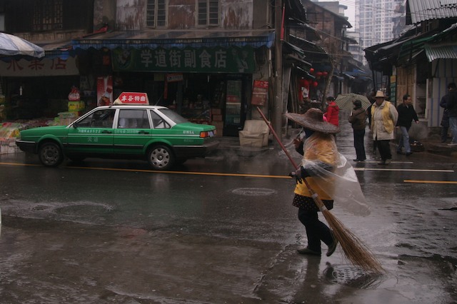 Sichuan urban 四川 9